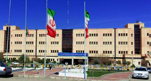 بیمارستان همدان